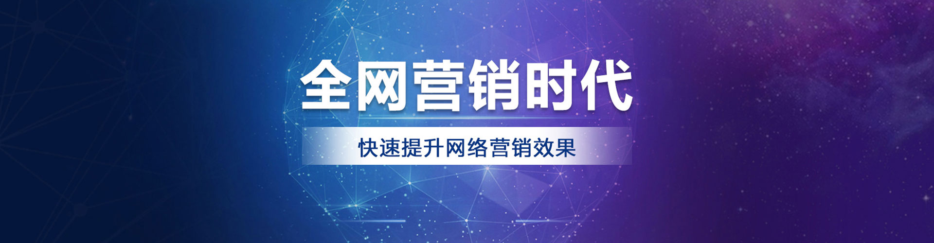 浮梁sem广告