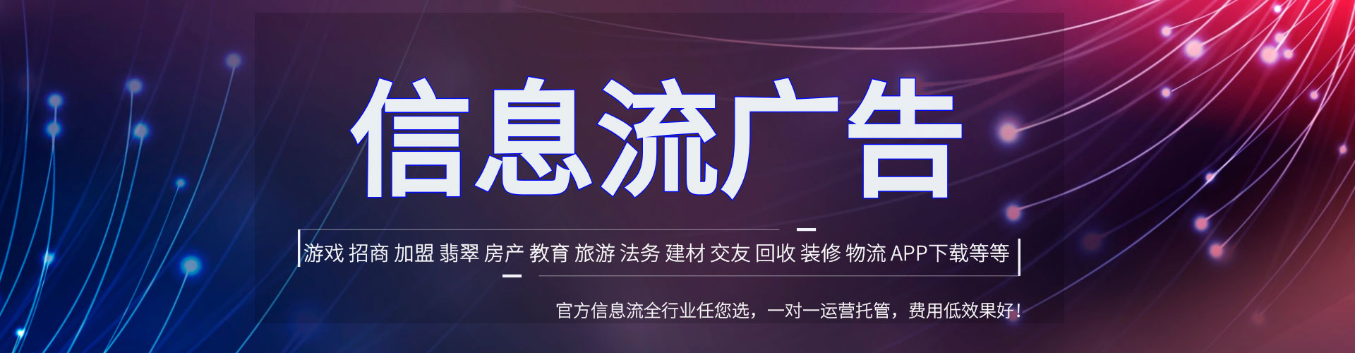 浮梁百度竞价排名