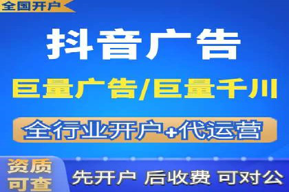 百度推广代运营公司成功案例：提升品牌曝光率